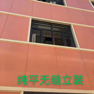 聚氨酯墙面板