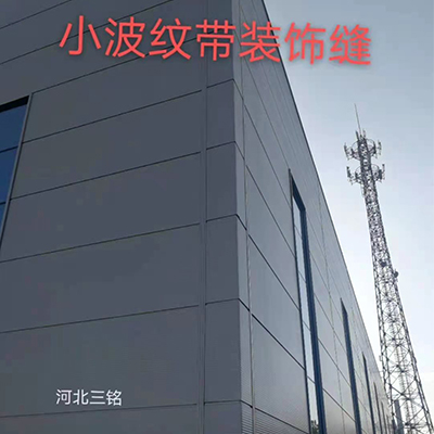 聚氨酯墙面板